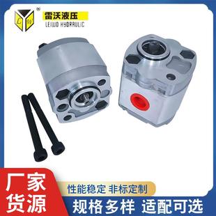 CBK F200铝合金CBK泵K泵电机齿轮油泵柱塞泵增压泵液压泵高压力