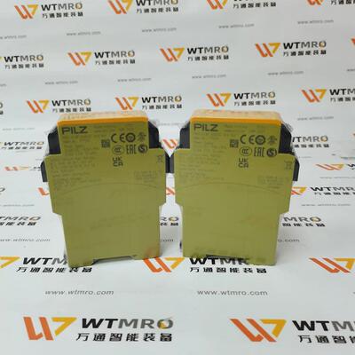德国进口PILZPNOZX2.8P型安全监控继电器