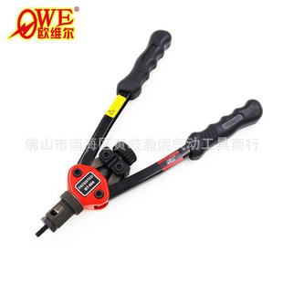 欧维尔OW BT606拉铆螺母枪拉帽枪手动拉母枪汽修车间工具
