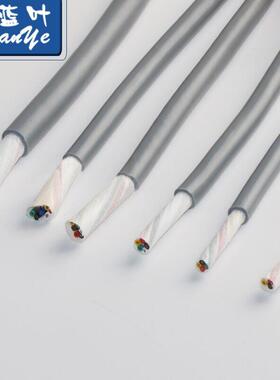 TRVV高柔性拖链电缆5678芯0.150.20.30.751.5耐油坦克链