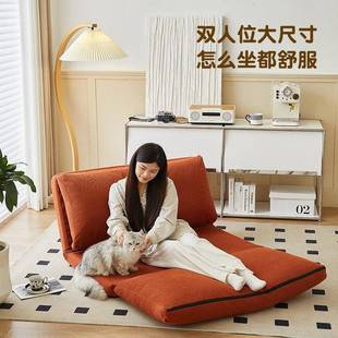 懒人榻榻米双人沙发网红卧室折叠沙发床多功能两用租房小沙发单人