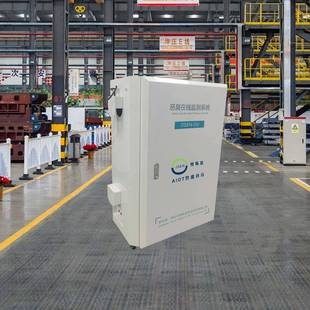 污染源版恶臭在线监控系统养鸡场电子鼻恶臭监测设备