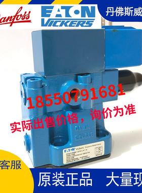 伊顿vickers威格士KCG-8-W/100/160/250/350-1-Z-M-U-H1-10