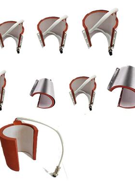 110Z常规加厚杯垫6oz9oz杯垫烤杯机杯垫发热垫锥形保温3oz杯垫