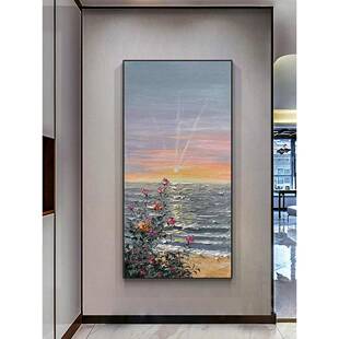大芬油画村日出花纯手绘油画花卉海浪海景现代简约装饰画玄关挂画