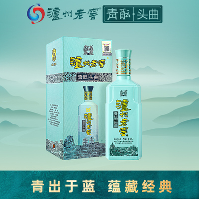 泸州老窖头曲浓香型白酒