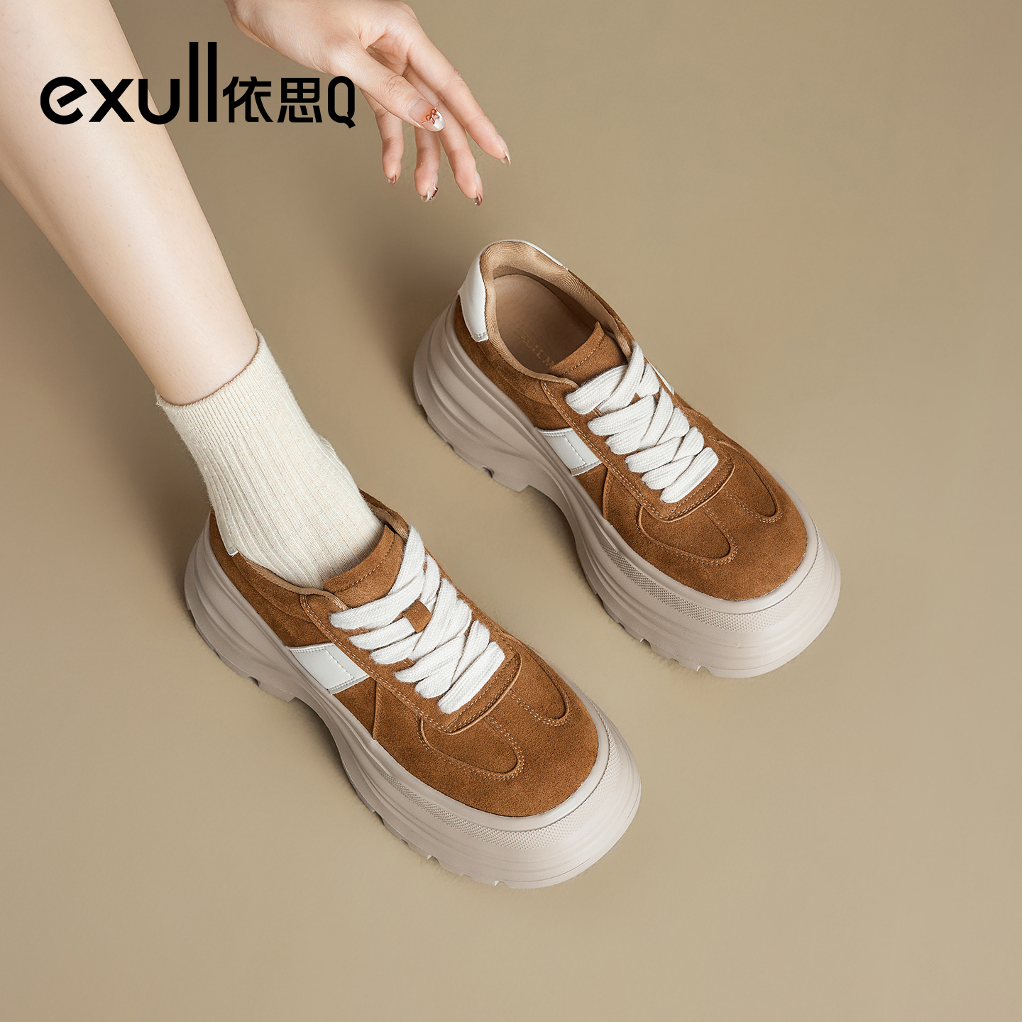 潮流精品，品质保证