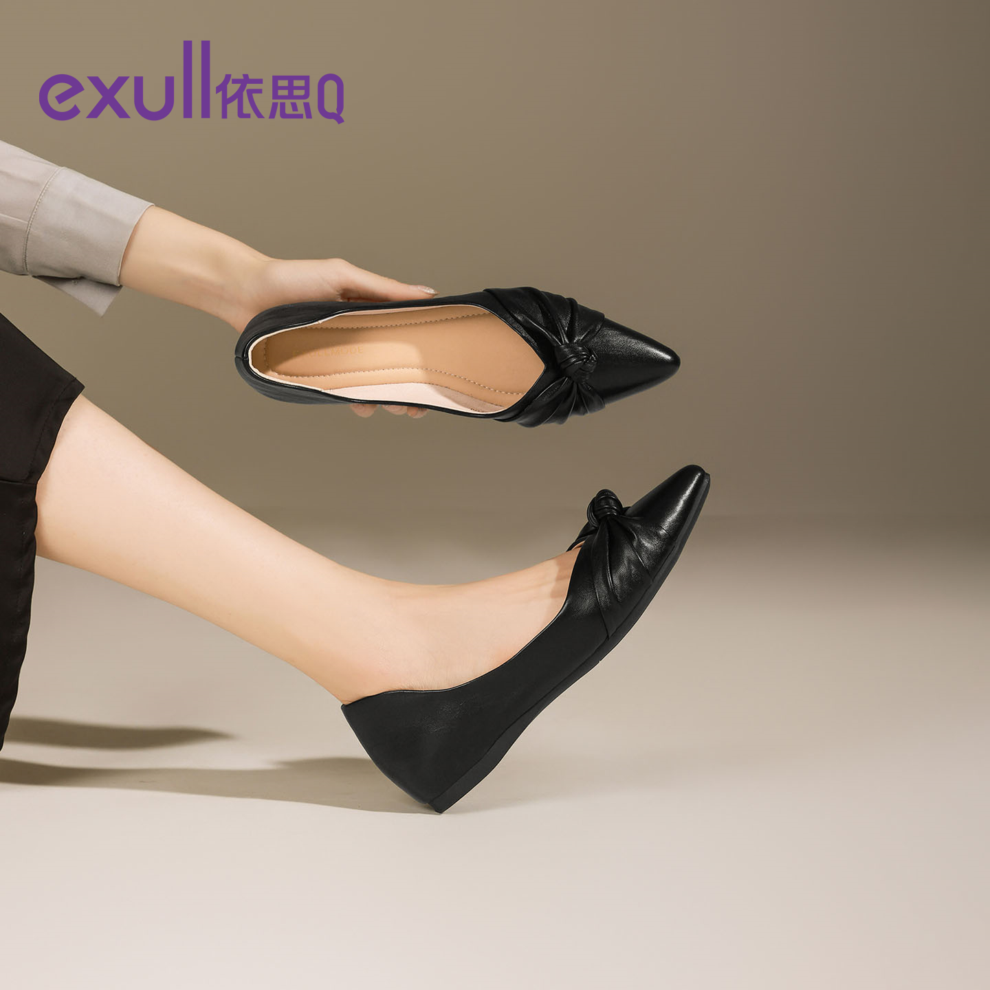 exull/依思Q2025秋季新款法式浅口单鞋女气质女鞋平底尖头工作鞋