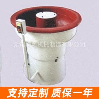 厂家直销LMJ80平底直口金属振动研磨机