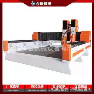 大型铜板开料铣槽打孔金属铝板雕铣机浮雕圆雕四轴三轴雕刻切割机