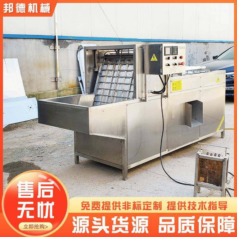 链条式鸡蛋剥壳机商用全自动剥蛋机去蛋壳鹌鹑蛋碎壳机高效剥壳,清洗/食品/商业设备,其他食品加工设备,淘宝优惠券,粉丝福利购,淘宝优惠卷