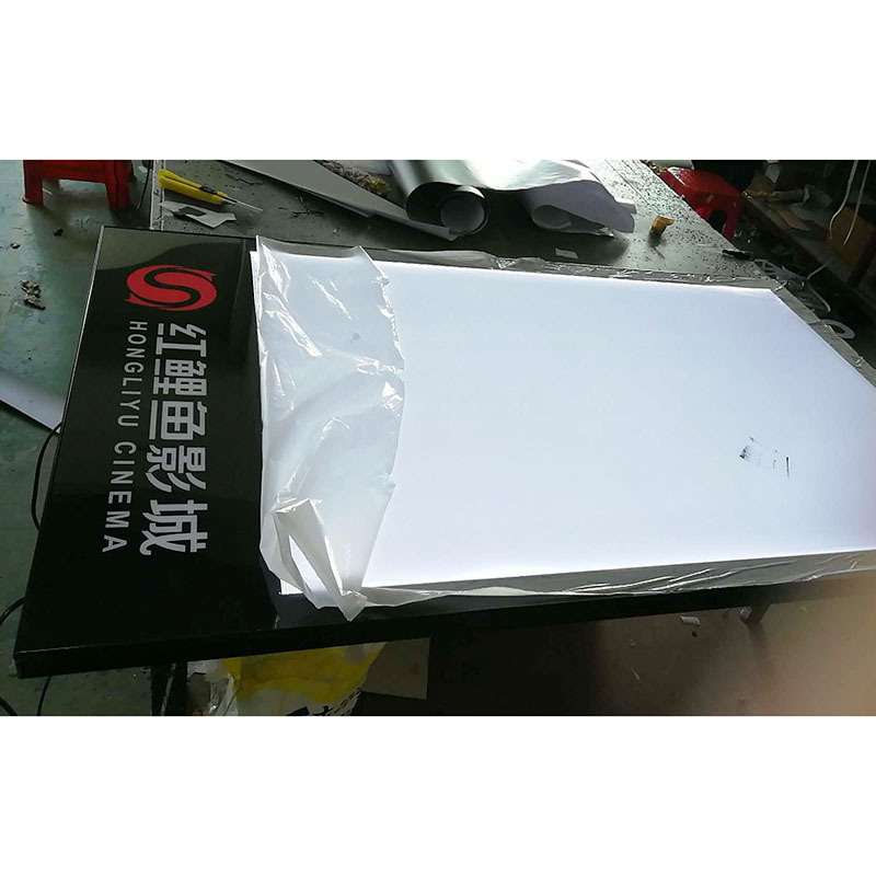 红鲤鱼影城 电影院广告灯箱 中影 恒大 金逸 LED吸盘灯箱定 做
