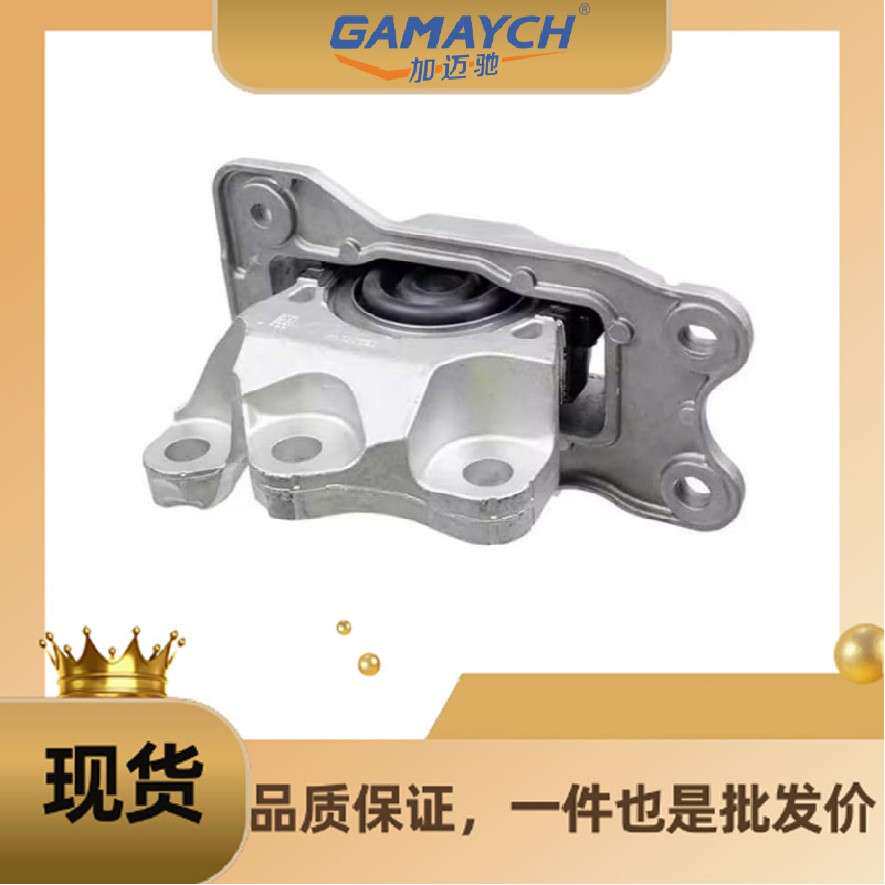 32255204 发动机机脚胶 适用沃尔沃V60