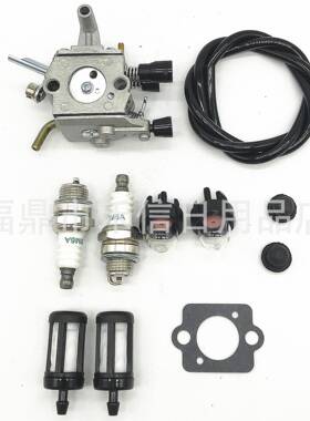 C1Q-S82 C1Q-S51化油器套件FS120 FR350 FR450 FR480割草机