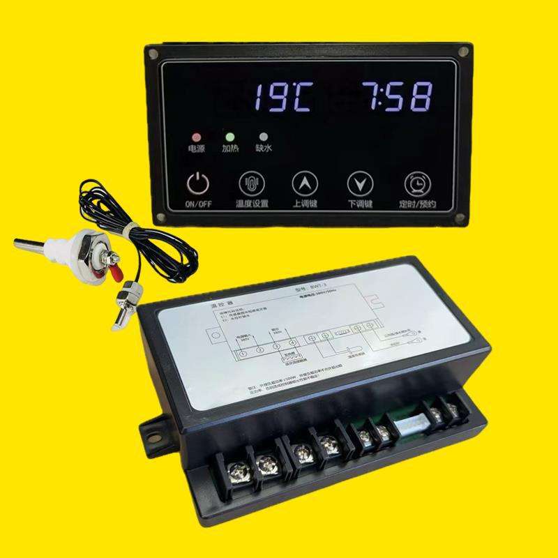 BWT-3温控器 蒸饭柜蒸箱微电脑水位时间温度控制器控制仪380V30A
