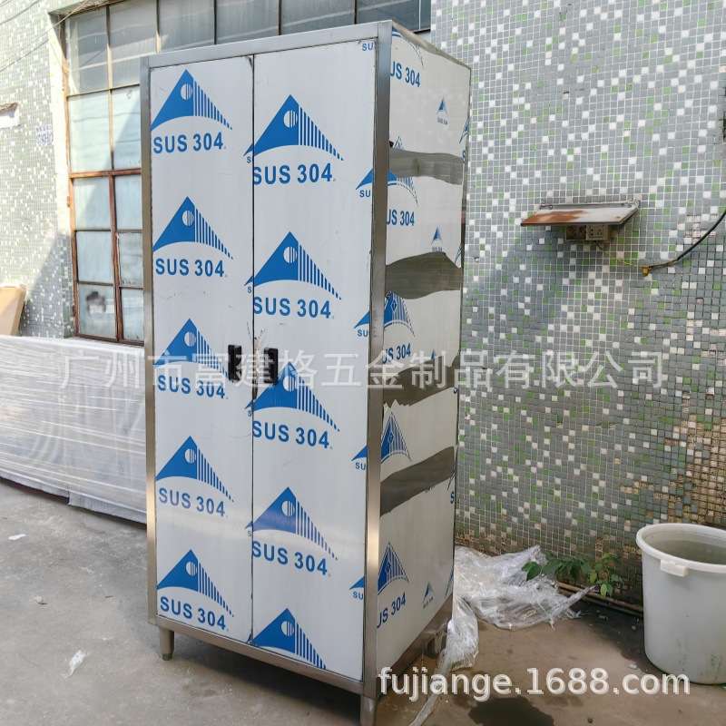 酒店不锈钢餐边柜餐厅置物柜储物柜商用厨房橱柜碗柜锅具学校柜子