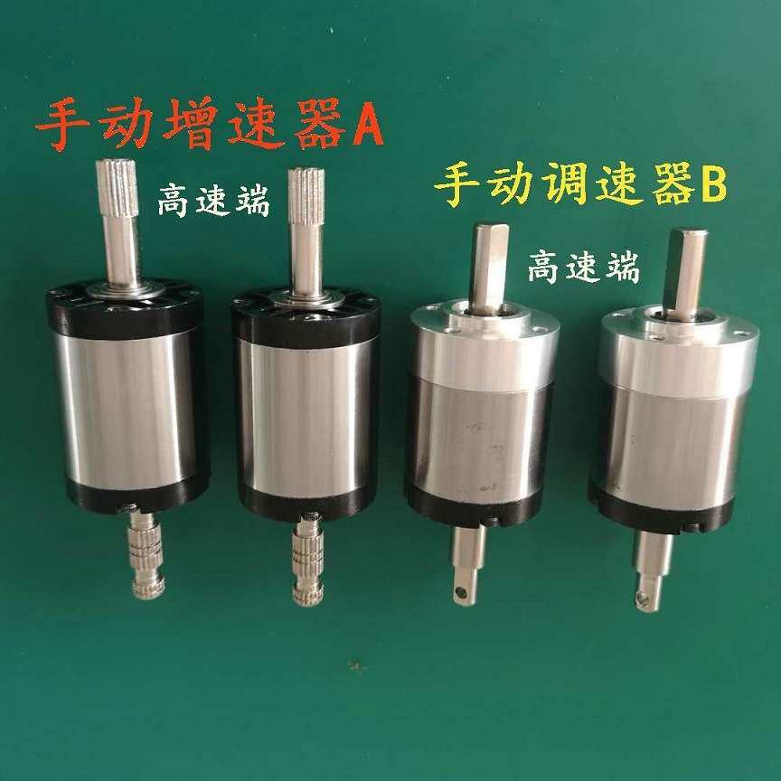 厂家 零售 外径43mm行星增速箱 增速机 手动调速机器