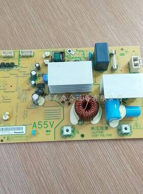 柯尼卡美能达458 558 658 654e C754e C554定影IH板 加热板电路板