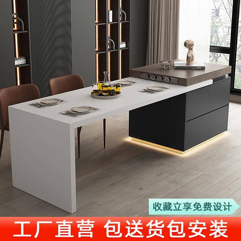高级岩板岛台餐桌一体可伸缩轻奢家用倒台小户型开放式吧台中导台