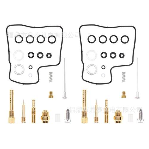 2件套 VT700C VT750C VT1100C Shadow700 750 1100 化油器修理