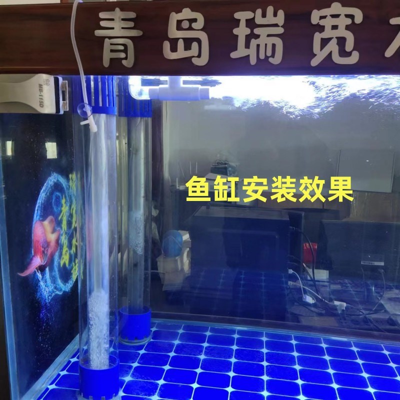鱼缸鱼池增氧器 出水加氧头文氏管增氧免插M电氧气泵 加氧器增氧