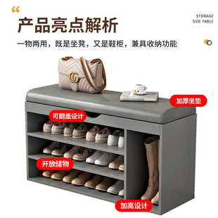 凳一体现代简约入户换鞋 换鞋 凳家用门口鞋 柜带鞋 凳软包坐垫免安装