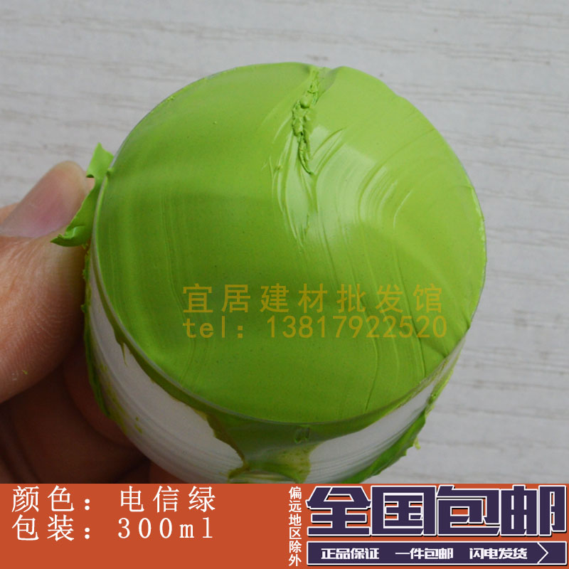包邮绿色玻璃胶995结构胶v 耐候密封胶幕墙软胶门窗密封胶 墨绿