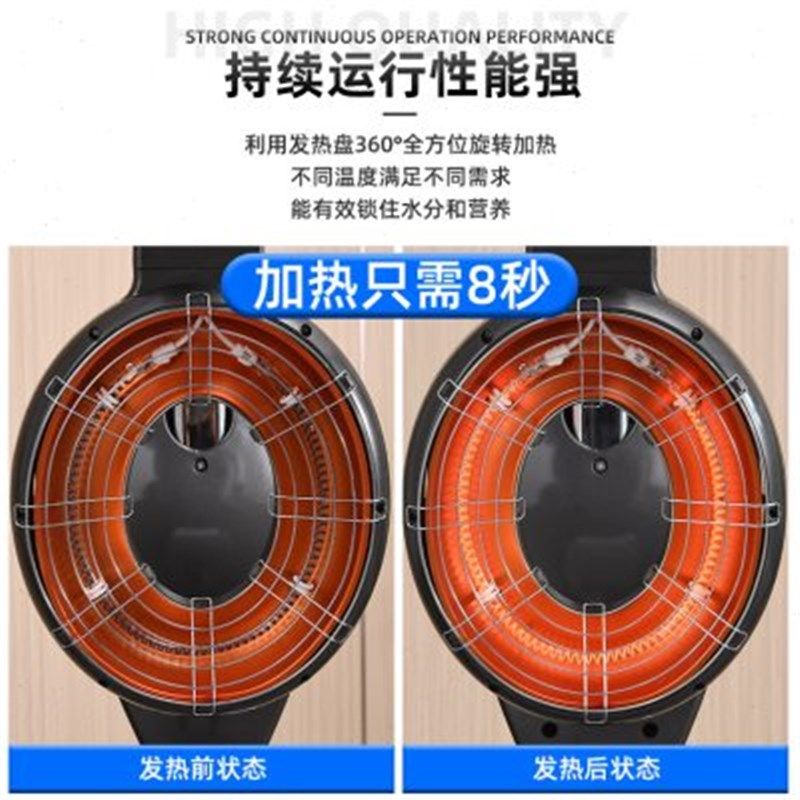 新款发廊专用美发加热器烫染机理发店烘发机红外线冷烫造型加速器