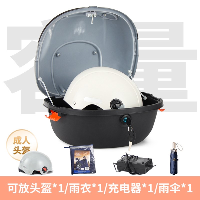 后尾箱改装大容量加厚后备箱电动支架带锁新防雨国标篮子自行车车