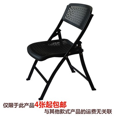折叠培训椅子带写字板会议椅职员学生电脑桌椅一体网状透气办公椅