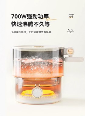 便携式小煮锅分离式可折叠锅出差旅行迷你小型煎锅1-2人宿舍火锅