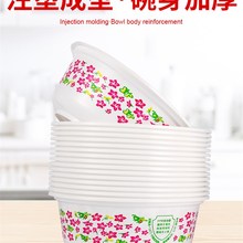 印花家用一次性碗筷套装加厚结婚喜酒席火锅餐盒餐具圆形塑料饭盒