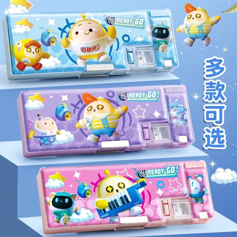 新款文具盒蛋仔派对笔袋小学生男孩子儿童铅笔盒硬壳密码锁大容量