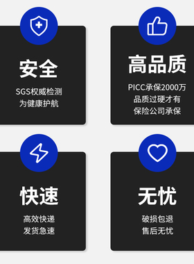 黑色环氧树脂ab胶粘金属塑料陶瓷强力ab胶水胶环保防水耐温环氧树