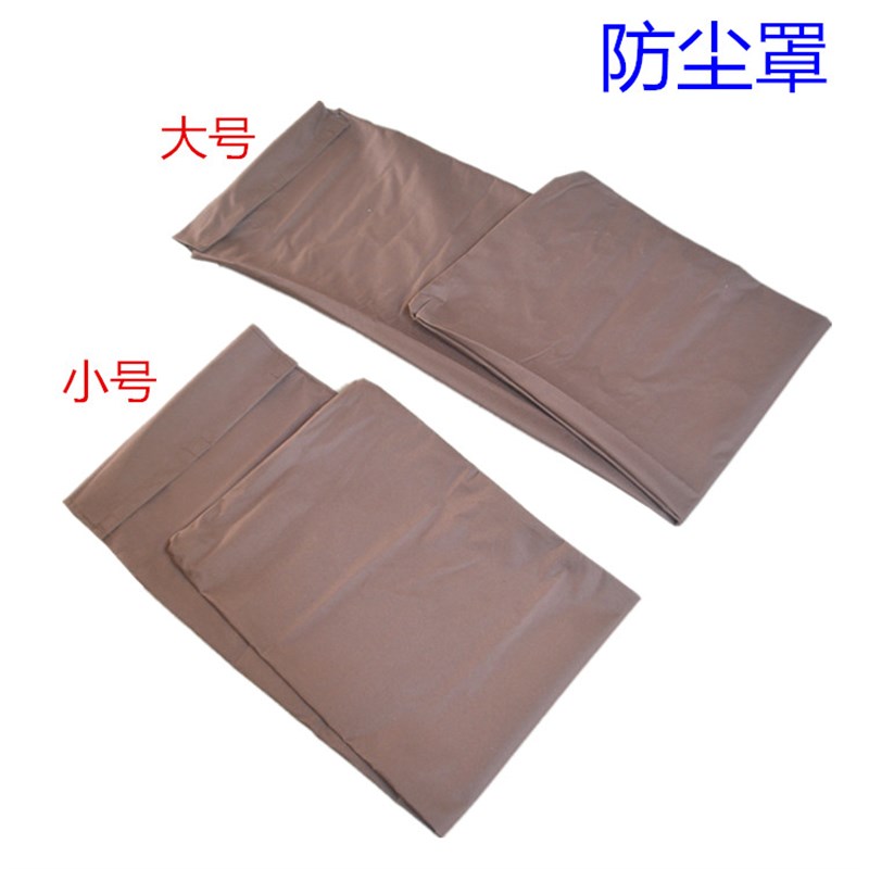 烫衣板布套加厚牛津布防尘罩家用熨衣板收纳袋P防潮烫板袋防尘外