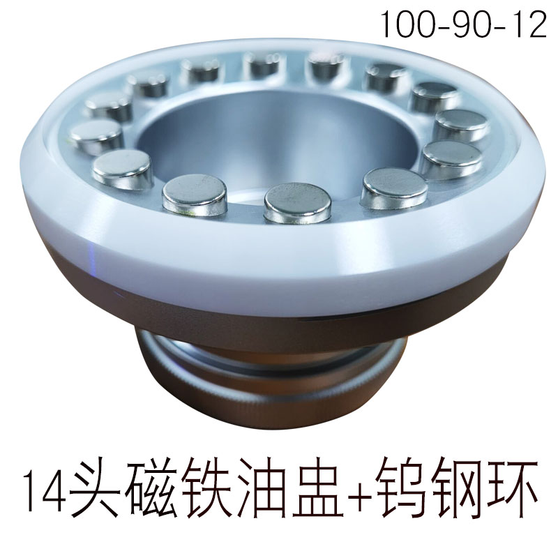 移印机油盅油杯墨l杯钨钢刀环整套不漏墨吸力大油盅源头工厂现货