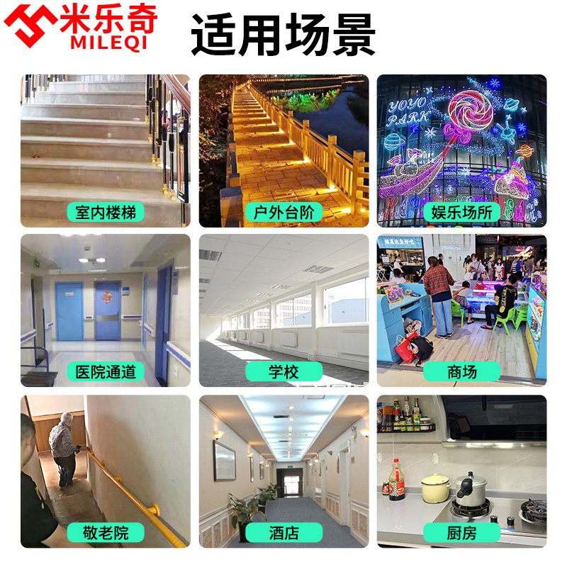 地板贴自粘浴室i地贴厕所卫生间厨房防水防滑小心台阶楼梯地砖贴