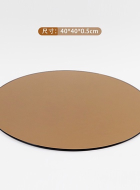 现代简约镜面玻璃托盘客厅茶几桌面创意收纳样板房轻奢装饰品摆件