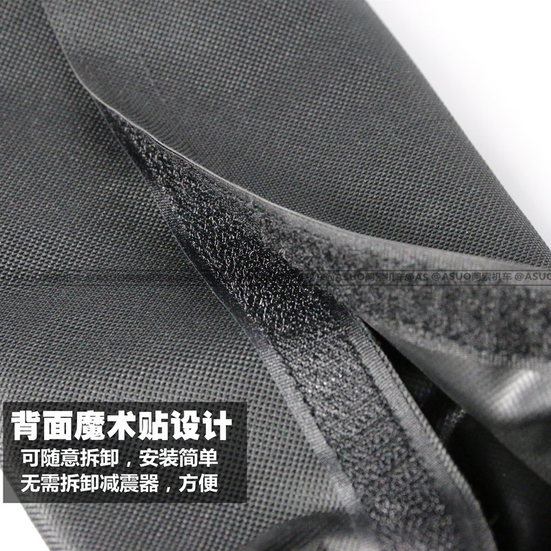 摩托车改装巧格i 新福喜125 鬼B火 专用减震器防尘套 减震器套包