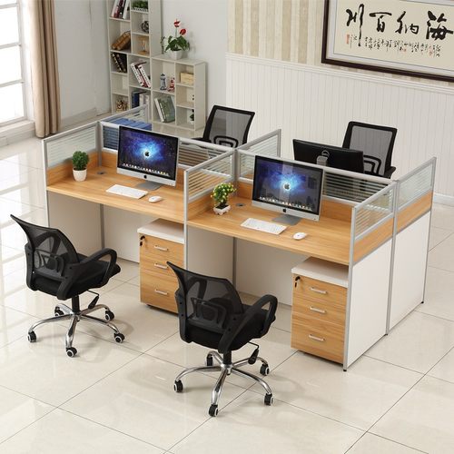 现代简约四人位组合办公桌屏风卡座隔断员工经济型转角六人职员桌