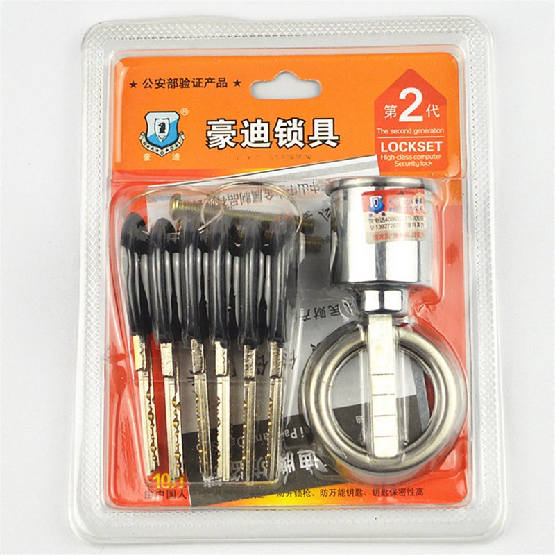 豪迪2288g通用型旋钮磁性锁芯老式防盗门锁升级C级叶片外装门锁