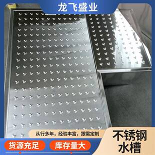 不锈钢地沟水槽防臭沉水池隔油池厨房不锈钢下水道盖板篦子