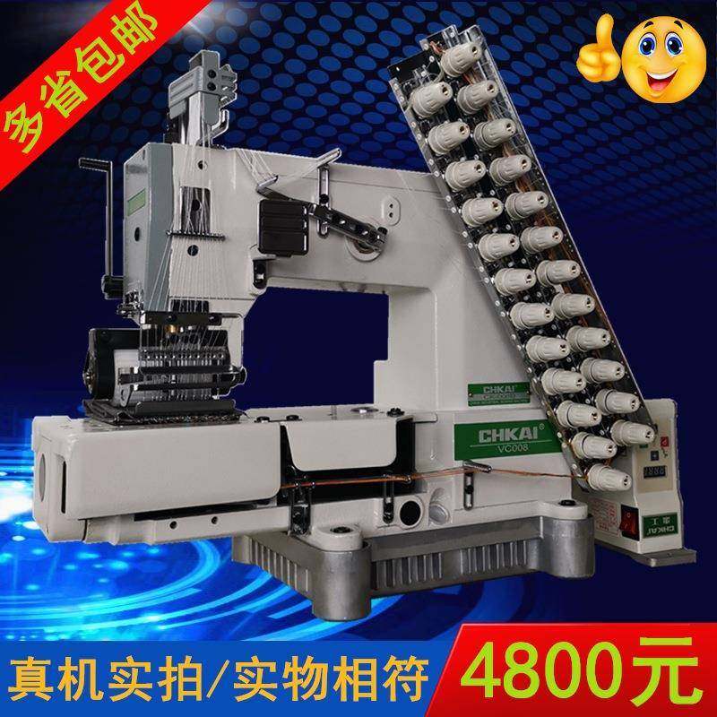 供应银剑款4针--33针多针机拉腰橡筋打揽打折缝纫机电动厂家直销,纺织面料/辅料/配套,其他纺织机械,淘宝优惠券,粉丝福利购,淘宝优惠卷