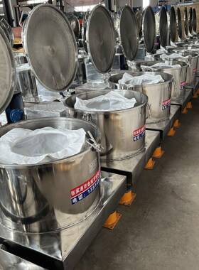 平板式不锈钢304四足离心机PSB600型变频防爆