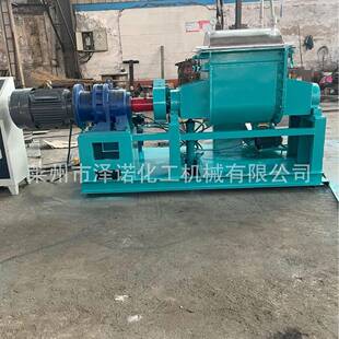 不锈钢捏合机真空电加热捏合机挤出机螺杆捏合机液压翻缸液压启