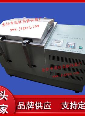 厂家供应SHA-2A卧式制冷水浴恒温振荡器冷冻水浴振荡器