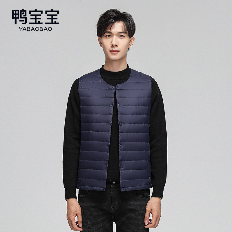 YBB/鸭宝宝轻薄羽绒马甲
