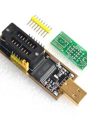 CH341A编程器USB主板路由器FLASH2425烧录器YS芯片烧录