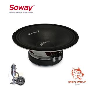 Soway 1025 先威出口10寸中音喇叭SM