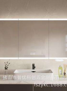 智能镜柜双面镜门四周发光带抽纸口镜柜不锈钢防潮挂墙式镜柜